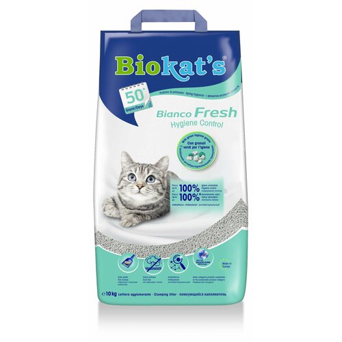 Neutralizér BEAPHAR Cat Toilet Deodorant 150 ml -  - Hračky online